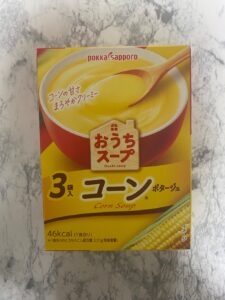 ドラッグストアで買うより安かった。